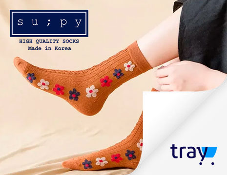 loja tray - supy store